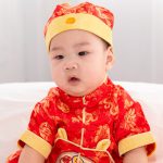 Why Chinese Names Often Include Nature
